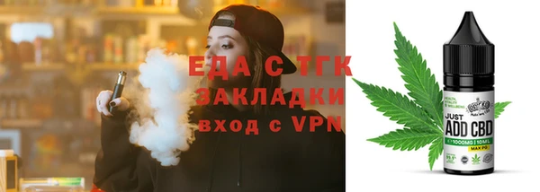 spice Вязьма