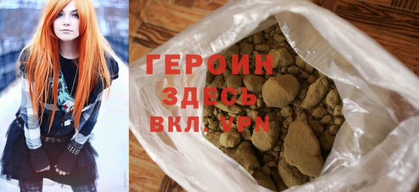 spice Вязьма